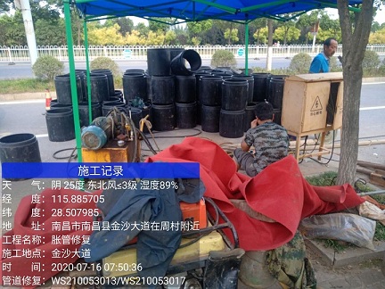 杨浦管道短管置换-管道顶管-炜誉市政